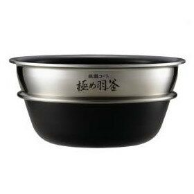 楽天市場】象印 炊飯ジャー内釜 b461-6b np-wu10の通販 楽天市場】象印 炊飯ジャー内釜 b461-6b np-wu10の通販