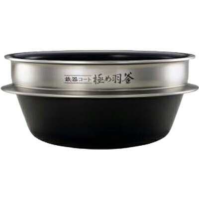楽天市場】極め羽釜 b485の通販 楽天市場】極め羽釜 b485の通販