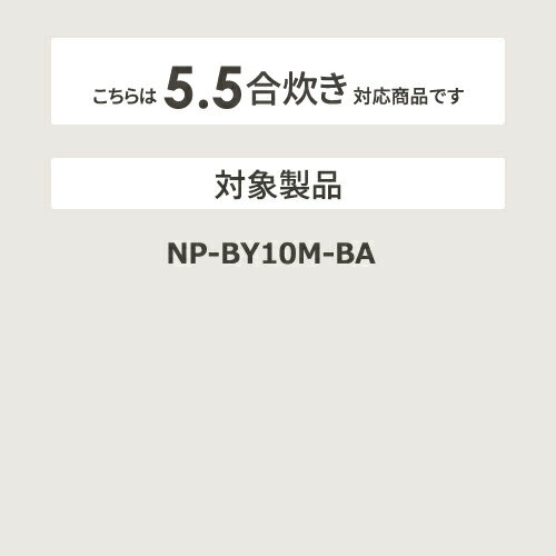 ��3/25�ϥ���ȥ꡼����Ź����P6�ܡ��ۤ����� ZOJIRUSHI �ݰ� ���Ӵ������ �ʤ� ����IH���ӥ��㡼�� B498-6B���̳�ƻ�����졦Υ�������Բġۡ�KK9N0D18P��