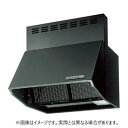 【9/10はエントリーで当店最大P5倍!】【時間指定不可】【離島配送不可】ナスラック レンジフード ブラック 富士工業 ブーツ型 シロッコファン式 間口60cm 高さ70cm BDR-3HL-6017TNBK【KK9N0D18P】