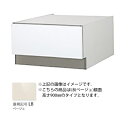 【7/15エントリーで最大ポイント9倍チャンス!】お取り寄せ 【代引不可】Panasonic パナソニック 専用下部収納キャビネット ベージュ鏡面 ビルトイン食...