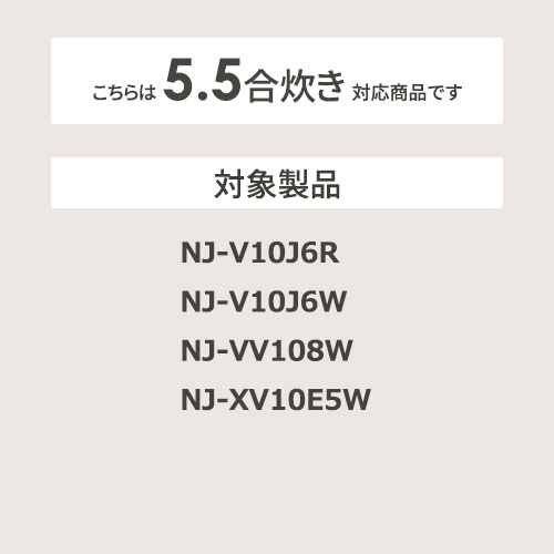 【2/5はエントリーで当店最大P5倍！】お取り寄せ 【代引不可】MITSUBISHI 三菱電機 炊飯器用 内釜 三菱内釜 M15W62340【北海道・沖縄・離島配送不可】