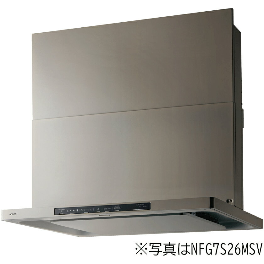 【4/15はエントリーで当店最大P6倍！】お取り寄せ 【代引不可】【時間指定不可】【離島配送不可】ノーリツ Curara クララ S26 スリム型レンジフード ウォームシルバー 換気連動システムあり 90cmタイプ 052BH01 NFG9S26MSV【KK9N0D18P】