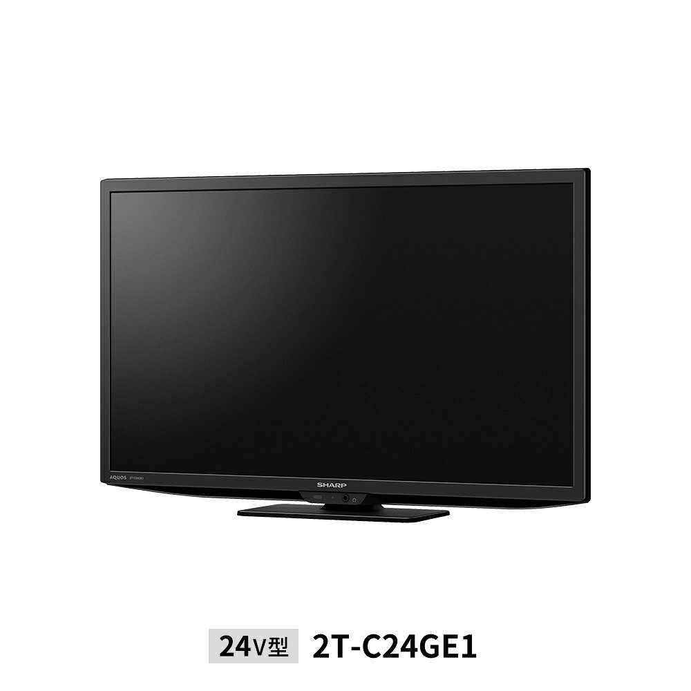 【7/15はエントリーで当店最大P5倍！】SHARP シャープ AQUOS GE1ライン 液晶テレビ...