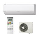 【9/20はエントリーで当店最大P5倍!】【時間指定不可】【離島配送不可】HITACHI 日立 白くまくん VLシリーズ ルームエアコン スターホワイト 単相200V 6.3kW 主に20畳用 RAS-VL6325D-W【KK9N0D18P】