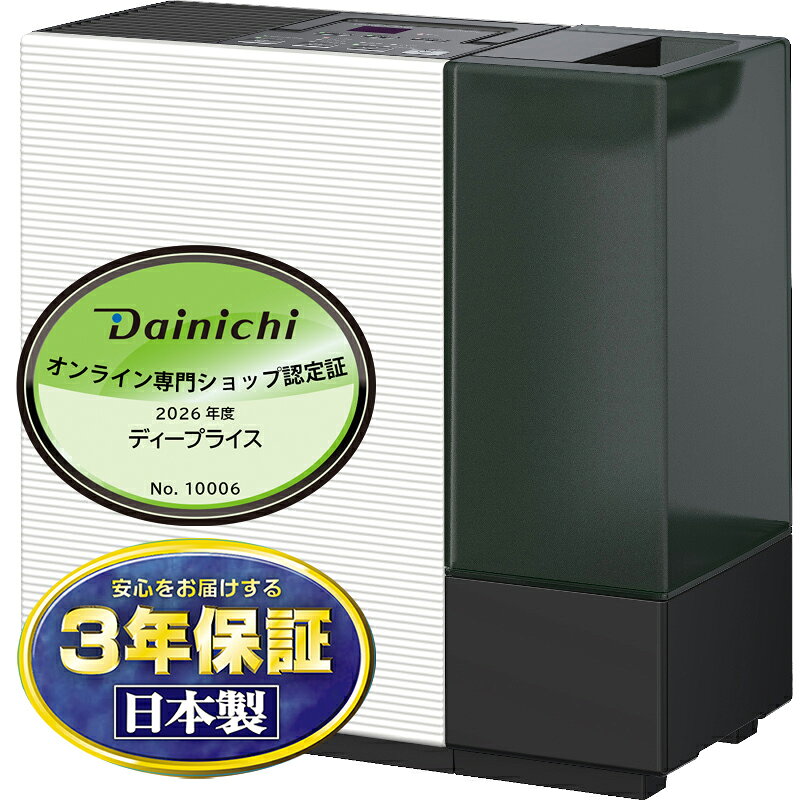 楽天市場】ダイニチ hd-rx3の通販