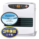 【9/15はエントリーで当店最大P5倍!】お取り寄せ DAINICHI ダイニチ Lタイプ 石油ファンヒーター ムーンホワイト 木造12畳 コンクリート16畳 FW-4625L-W【北海道・沖縄・離島配送不可】