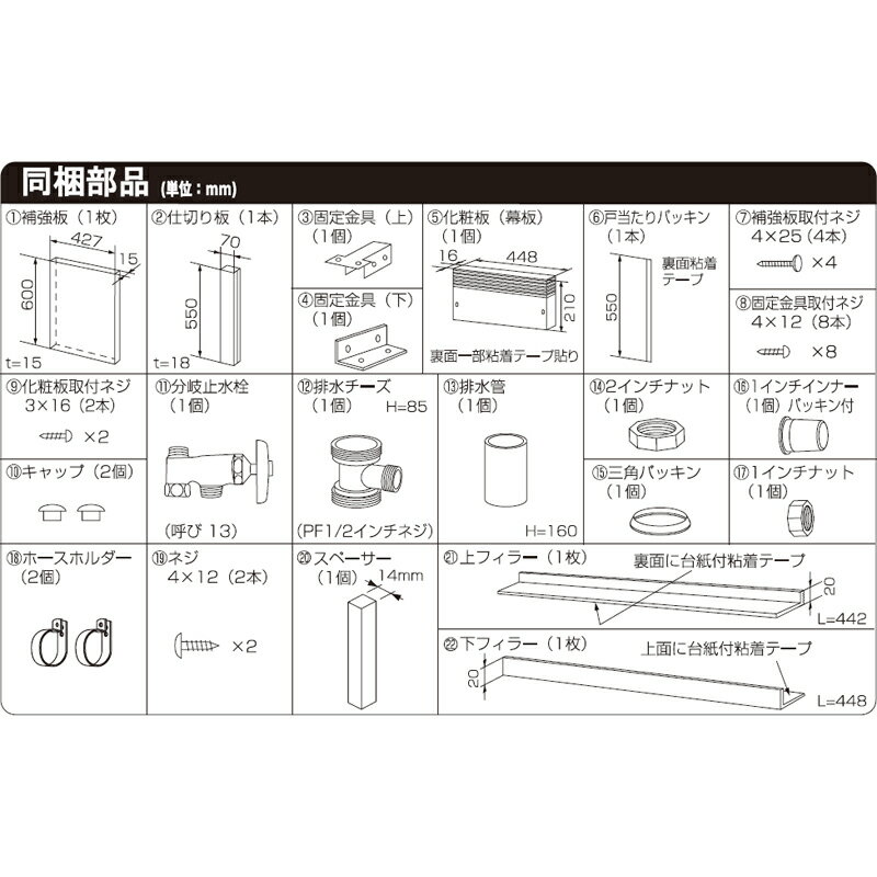 【5/20購入金額に応じ最大P10倍！要エントリー】お取り寄せ 【代引不可】Panasonic...