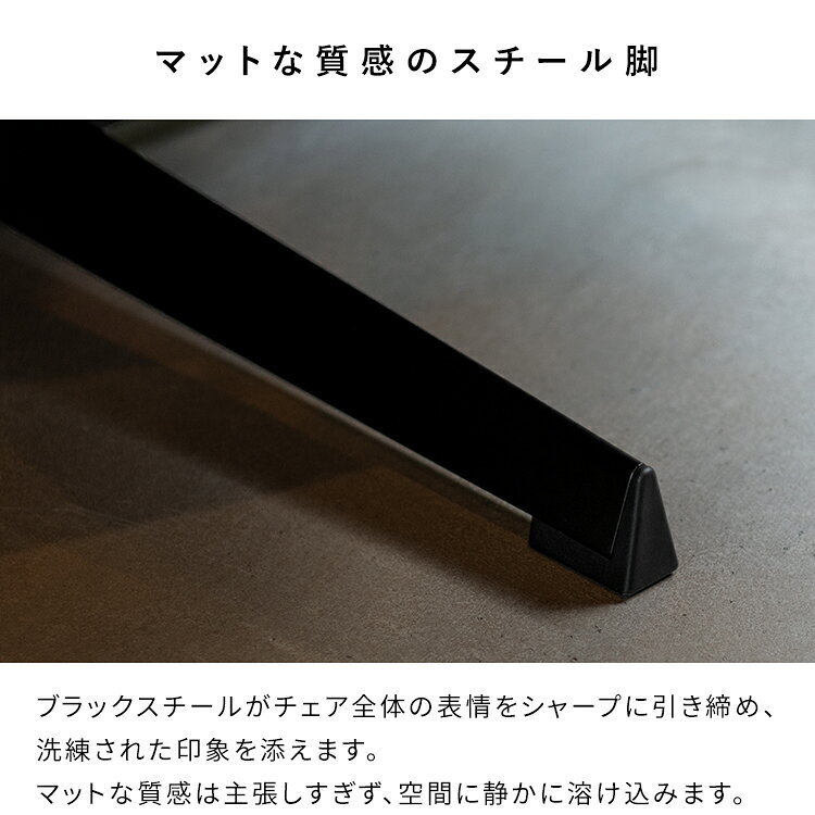 【1/10はエントリーで当店最大P6倍!】【メーカー直送】【代引不可】【日時指定不可】【北海道・沖縄・離島不可】宮武製作所 Anela(アネラ) ラウンジチェア オフホワイト CH-A6580-WH【KK9N0D18P】 [3]