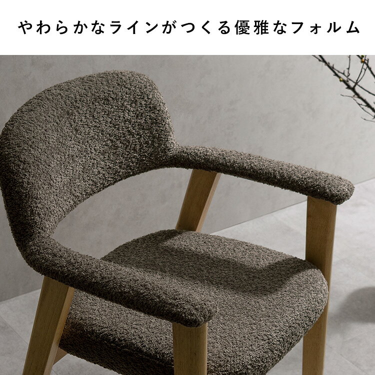 【2/10はエントリーで当店最大P5倍!】【メーカー直送】【代引不可】【日時指定不可】【北海道・沖縄・離島不可】宮武製作所 Levo(レヴォ) ダイニングチェア オフホワイト 2脚セット CH-C5979-2-WH【KK9N0D18P】