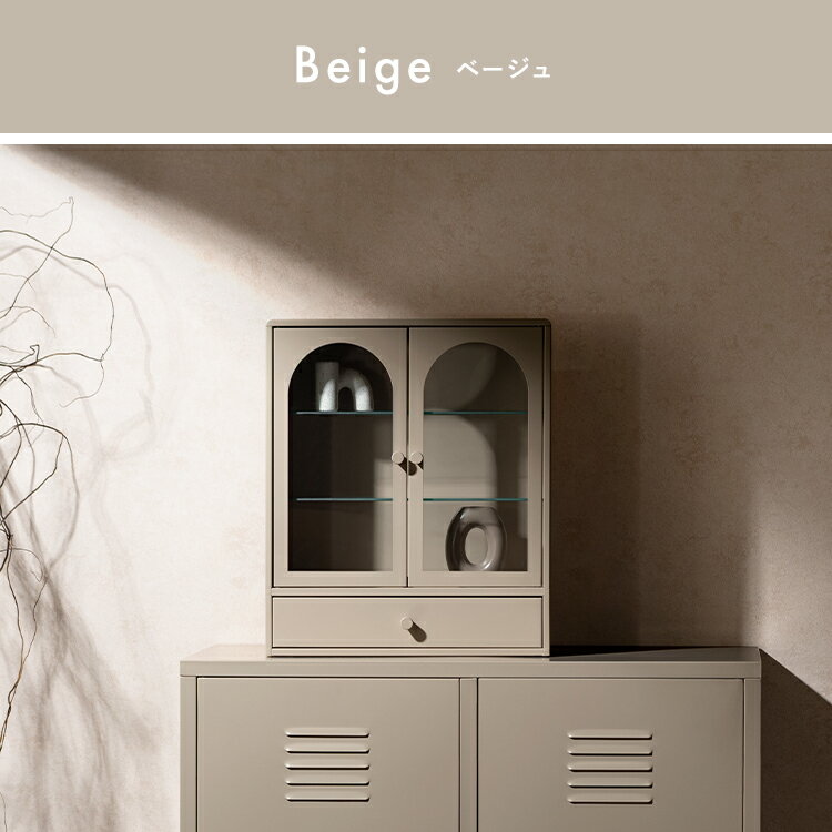 【メーカー直送】【代引不可】【日時指定不可】【北海道・沖縄・離島不可】宮武製作所 Muun(ムーン) デ..