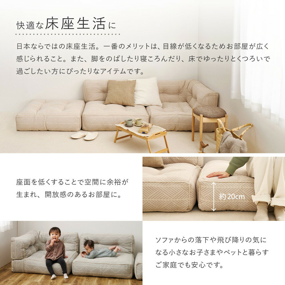 【メーカー直送】【代引不可】【北海道・沖縄・離島不可】萩原 Retoa(レトア) フロ...