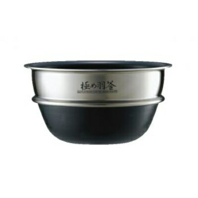 乐天商城 - お取り寄せ ZOJIRUSHI 象印 炊飯器用内釜 小容量圧力IH炊飯ジャー B515-6B【北海道・沖縄・離島配送不可】【KK9N0D18P】