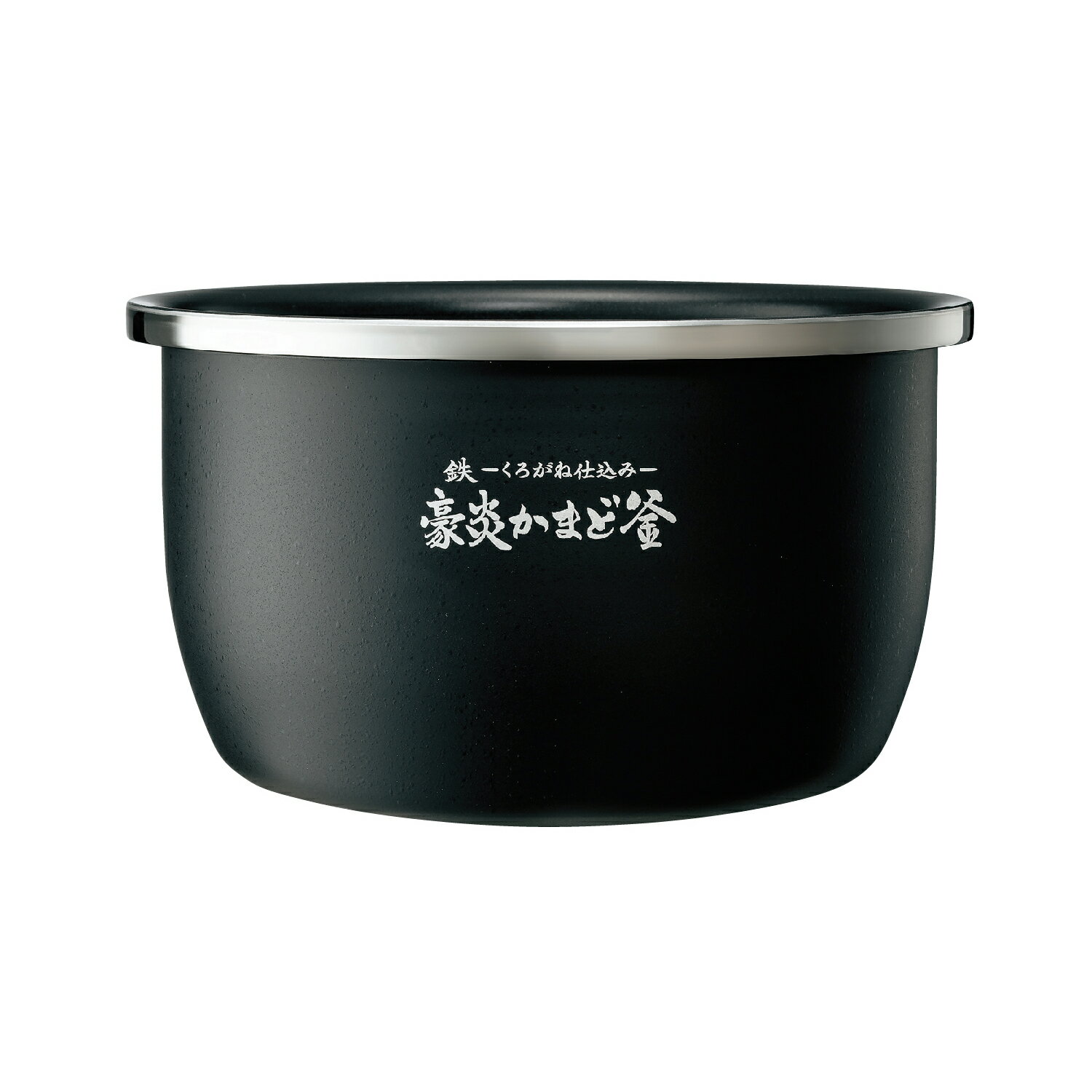 樂天商城 - 【4/15はエントリーで当店最大P5倍！】お取り寄せ ZOJIRUSHI 象印 炊飯器用内釜 圧力IH炊飯ジャー B576-6B【北海道・沖縄・離島配送不可】