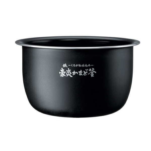 【2/5はエントリーで当店最大P5倍！】お取り寄せ ZOJIRUSHI 象印 内釜 なべ 圧力IH炊飯ジャー炊飯器用部品 B695-6B【北海道・沖縄・離島配送不可】