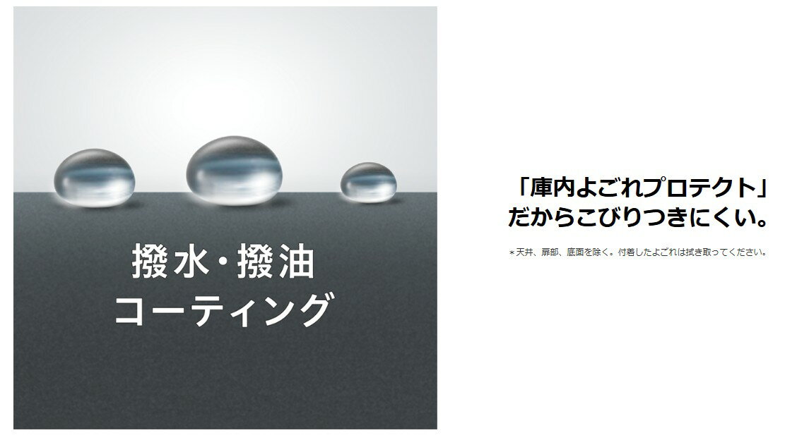 【2月2日入荷予定】TOSHIBA 東芝 オーブンレンジ ブラック フラット庫内モデル 18L ER-40A-K【北海道・沖縄・離島配送不可】