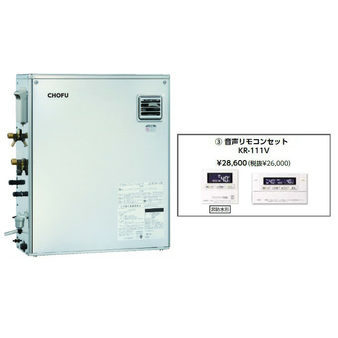 【2/15購入金額に応じ最大P10倍！要エントリー】お取り寄せ 【代引不可】【時間指定不可】【離島配送不..