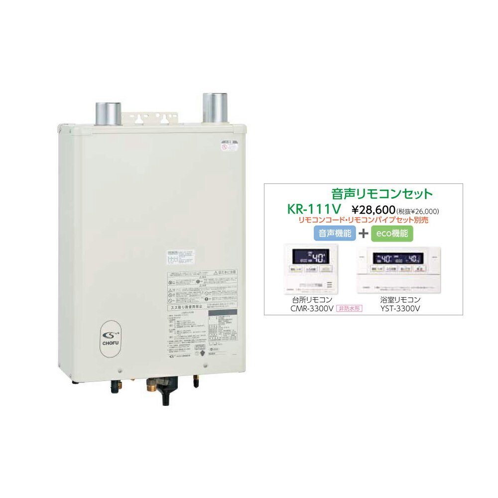 【2/15購入金額に応じ最大P10倍！要エントリー】お取り寄せ 【代引不可】【時間指定不可】【離島配送不..