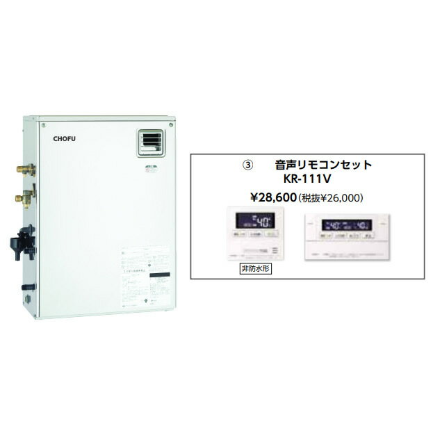 【2/15購入金額に応じ最大P10倍！要エントリー】お取り寄せ 【代引不可】【時間指定不可】【離島配送不..