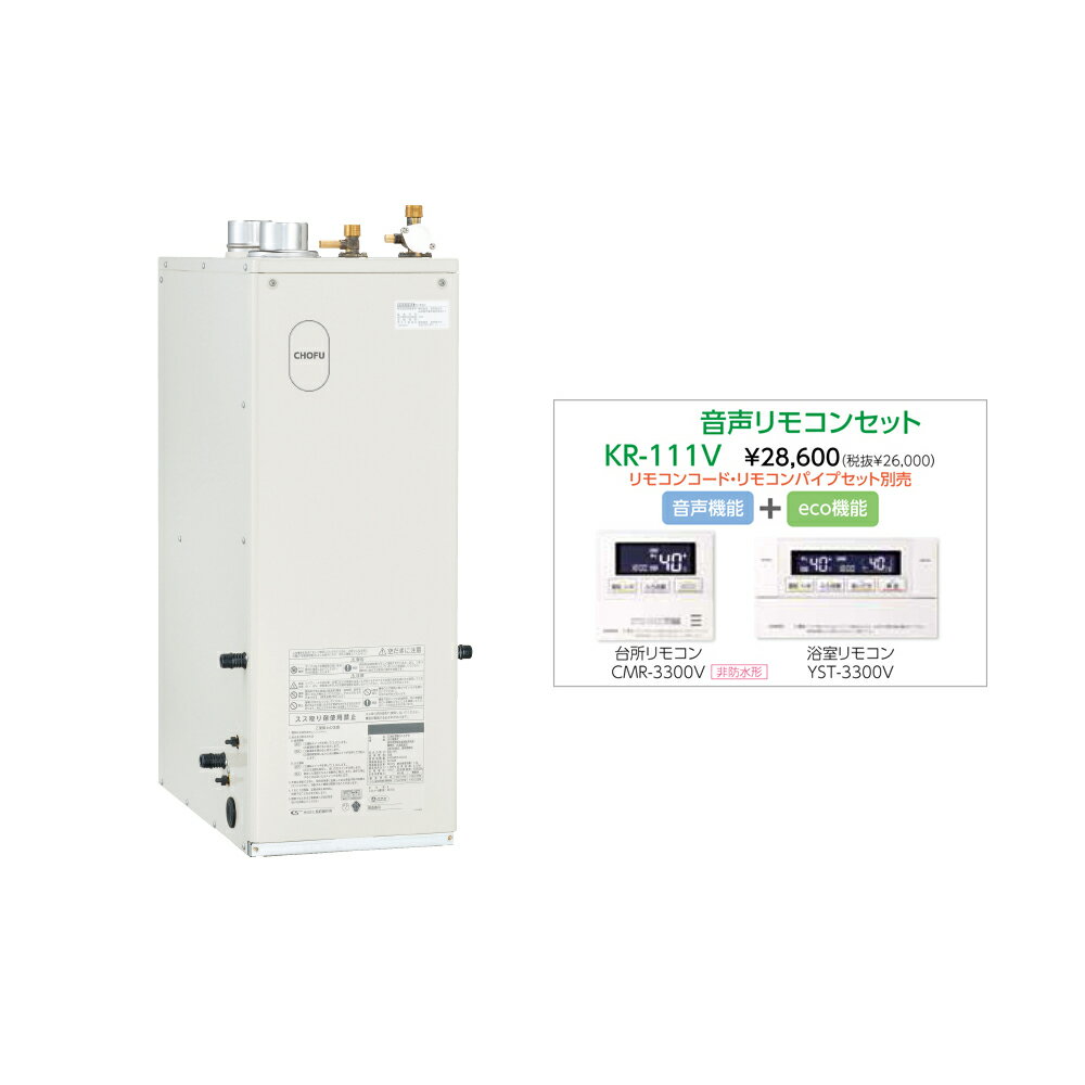 【2/15購入金額に応じ最大P10倍！要エントリー】お取り寄せ 【代引不可】【時間指定不可】【離島配送不..