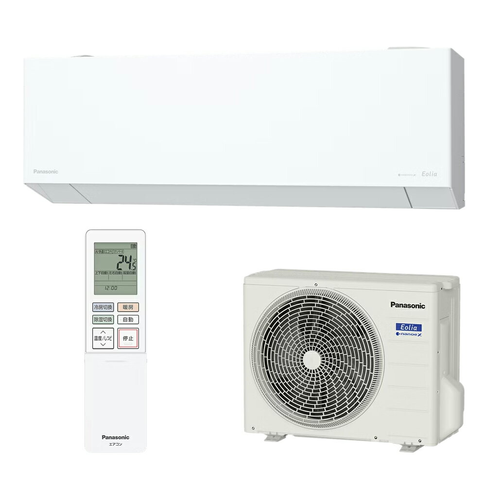 Rakuten - 【時間指定不可】【離島配送不可】Panasonic パナソニック Eolia(エオリア) EXシリーズ ルームエアコン クリスタルホワイト 2.8kW 主に10畳用 インバーター冷暖房除湿タイプ CS-285DEX-W