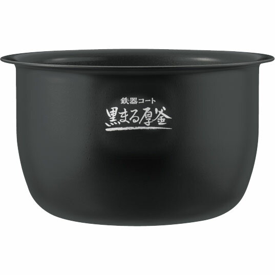 ご購入前に必ずメーカーホームページにて商品の詳細をご確認下さい。また、商品に関して何かご不明な点は下記までお問い合せ下さい。象印お客様ご相談センター（フリーダイヤル）0120-345135（一部のIP電話などの方は）06-6356-2451※メーカーのサポート体制は予告無く変更・終了する場合がございます。◇対象製品：NW-BK10-BZ(スレートブラック)