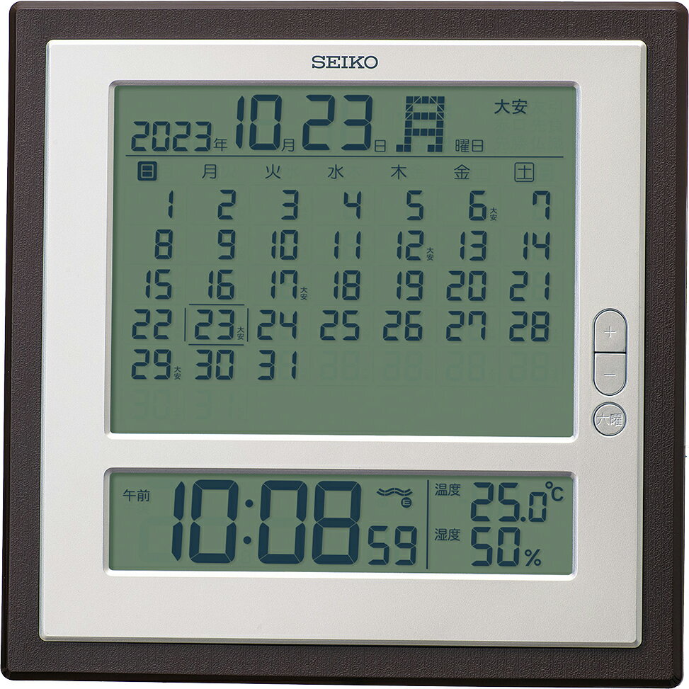 乐天商城 - お取り寄せ SEIKO セイコー 電波時計 壁掛時計 月めくり 六曜表示 SQ450B【北海道・沖縄・離島配送不可】