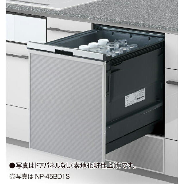 楽天市場】パナソニック ウォータークーラー sd-b185の通販