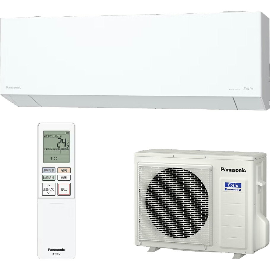 送料無料！完動品！ポンプダウン済み パナソニック14畳用エアコンリモコン付き cs-406dex2-w_1.jpg