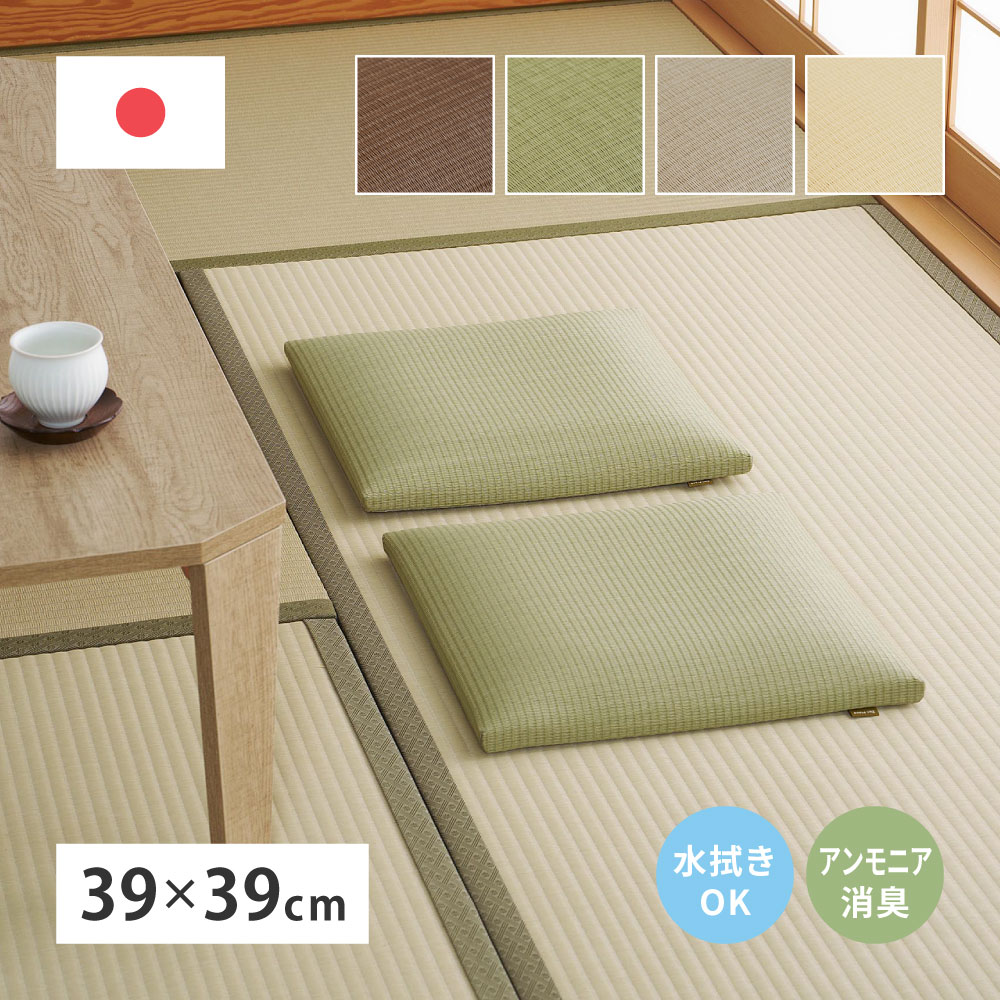 【6/15はエントリーで当店最大P5倍！】【メーカー直送】【代引不可】【日時指定不...