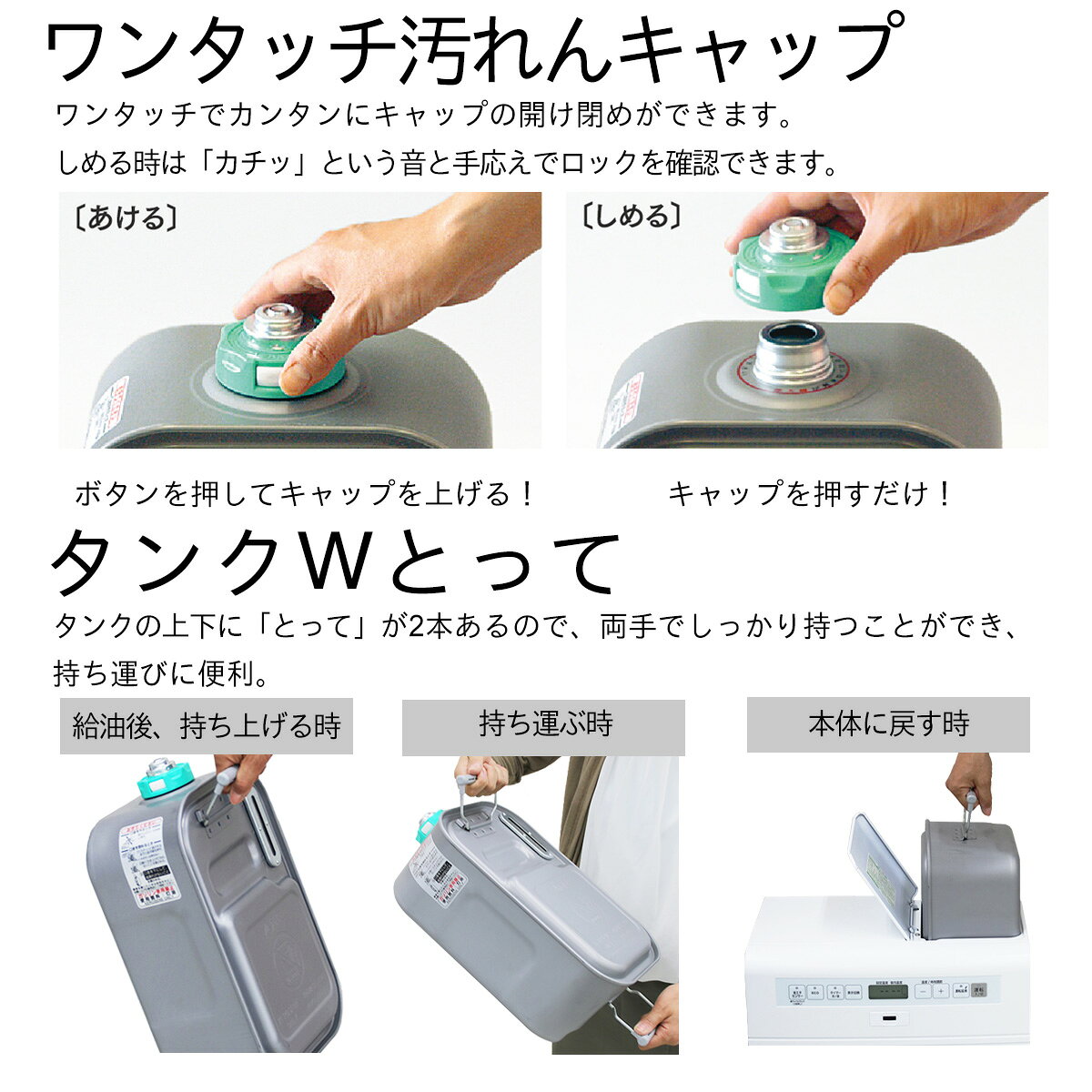 【10/5はエントリーで当店最大P5倍！】お取り寄せ DAINICHI ダイニチ Lタイプ 石油ファンヒーター ムーンホワイト 木造10畳 コンクリート13畳 FW-3626L-W【北海道・沖縄・離島配送不可】【KK9N0D18P】 商品画像2