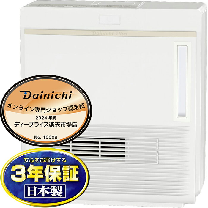 5/20ϥȥ꡼ŹP5ܡEFH-1200F-W üߥåեҡ DAINICHI ˥ EFH1200F...