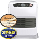 【5/1はエントリーでP4倍＆最大2000円クーポン開催】DAINICHI ダイニチ NCタイプ 石油ファンヒーター ムーンホワイト 木造9畳/コンクリート12畳 FW-3223NC-W【北海道 沖縄 離島配送不可】【KK9N0D18P】