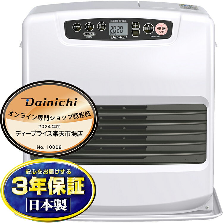 DAINICHI ˥ NC եҡ ࡼۥ磻 ¤11/󥯥꡼15 FW-4223NC-W̳ƻ졦ΥԲġۡKK9N0D18P