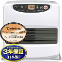 【5/1はエントリーでP4倍＆最大2000円クーポン開催】DAINICHI ダイニチ Lタイプ 石油ファンヒーター ムーンホワイト 木造15畳/コンクリート20畳 FW-5623L-W【北海道 沖縄 離島配送不可】【KK9N0D18P】