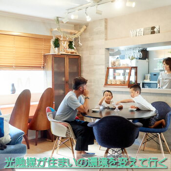 光触媒抗菌消臭コロナウイルス