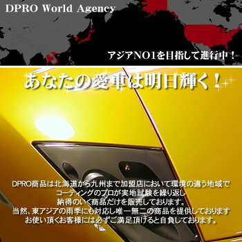 ランボルギーニ