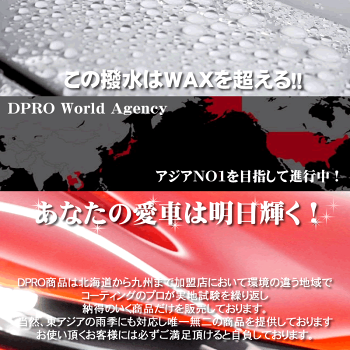 艶一番