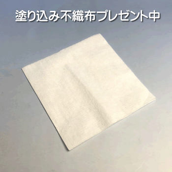 不織布