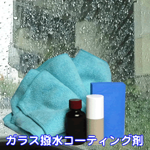 ���饹���女���ƥ��󥰺�