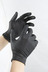 https://thumbnail.image.rakuten.co.jp/@0_mall/d-pro/cabinet/gloves_img/bk_image.jpg