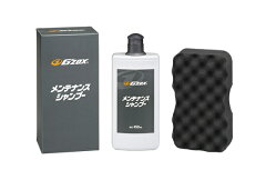 https://thumbnail.image.rakuten.co.jp/@0_mall/d-pro/cabinet/gzox_img/gsam.jpg