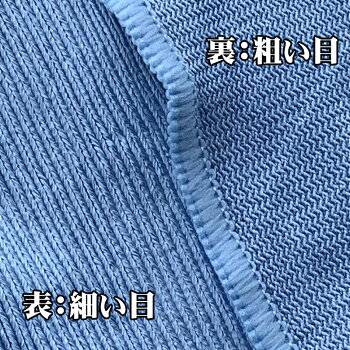 車のガラス、ご家庭の掃除