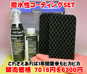 �ԣ����У����֥��åȣ�