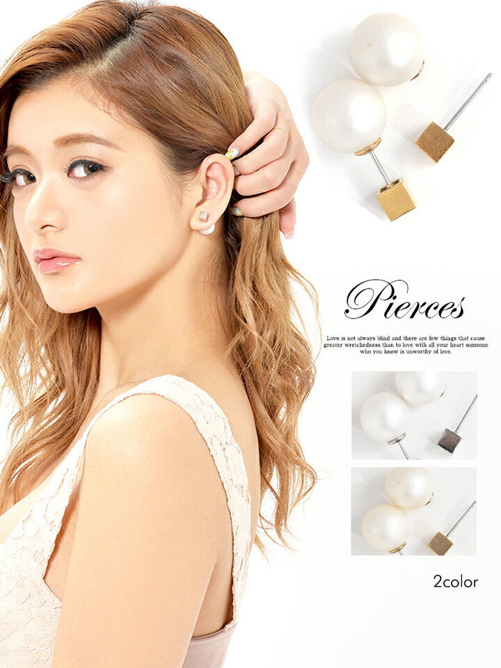 \即日配送/【DRW公式】ピアス レディース 2Way スクエア パールキャッチピアス ピアス単品 ジュエリー シンプル シルバー キャバ ドレス お水 カジュアル ladies dress ジュエリー ラインストーン goods デイジーストア