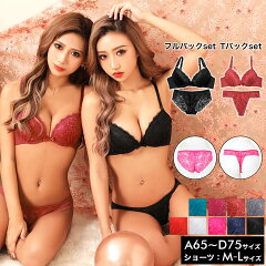 https://thumbnail.image.rakuten.co.jp/@0_mall/d-r-w/cabinet/item013/ki90046-1.jpg