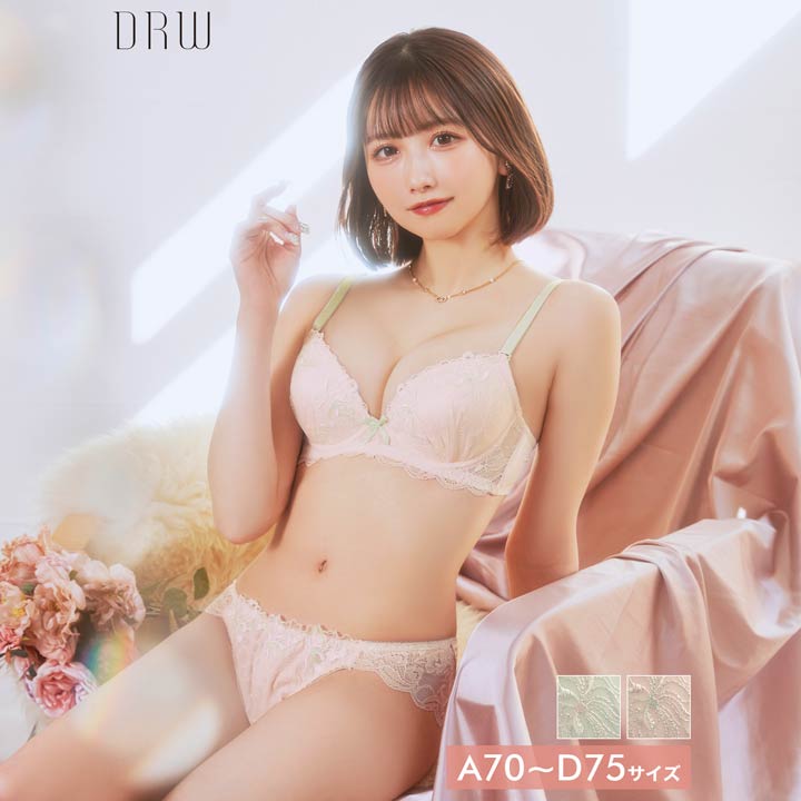 ブラジャー ショーツ セット パステル ブルーム レーシィ ブラジャー & フルバック ショーツ | 下着 レディース セット ランジェリー セクシー ランジェリー ブラ セット ブラ ショーツ セット 上下セット[3/7再販]のサムネイル