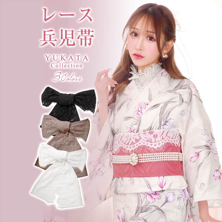 ¨DRWʼ ʪ եߥ˥ [YUKATA by dazzy]|  ǥ    2021  ...