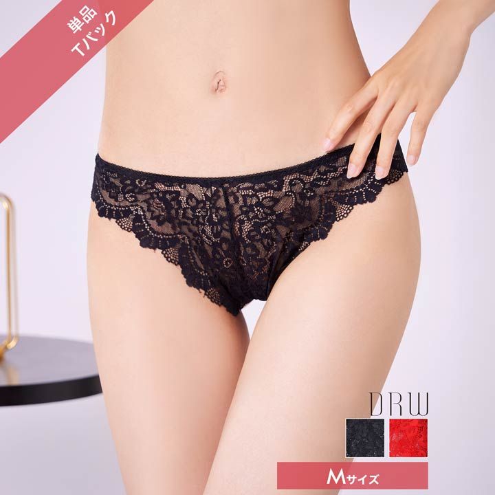 20%OFFݥ´ֶۡ11/22Ρۥե륪졼ХåƩTХå硼ñ