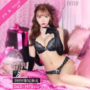 育乳ブラジャー 脇高ブラジャー ショーツ セット 補正下着 ブラジャー ショーツ セット 脇肉 贅肉 盛りブラ ランジェリー 下着 ショーツ 下着 セット 下着 上下セット
